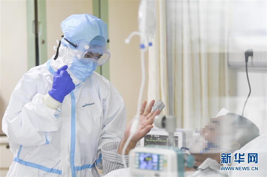 （一線抗疫群英譜&middot;圖文互動(dòng)）（9）&ldquo;我已躬身入局，勢(shì)要共渡難關(guān)!&rdquo;&mdash;&mdash;戰(zhàn)&ldquo;疫&rdquo;一線醫(yī)生黃霞