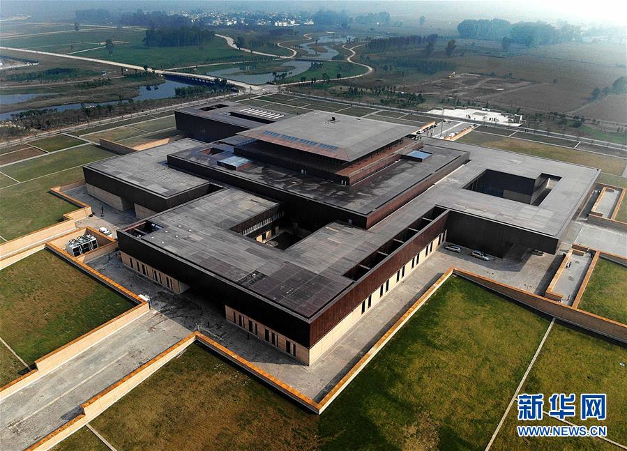 (圖文互動(dòng))(4)二里頭遺址啟動(dòng)申遺前期工作