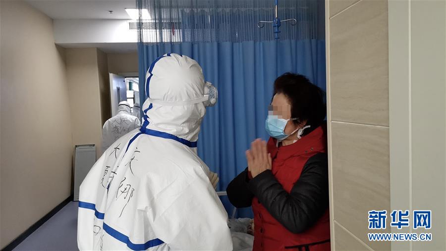 (聚焦疫情防控·對口支援19省份在奮戰(zhàn)·圖文互動)(2)跨越2000多公里的生命守護(hù)——黑龍江對口支援湖北孝感市紀(jì)實