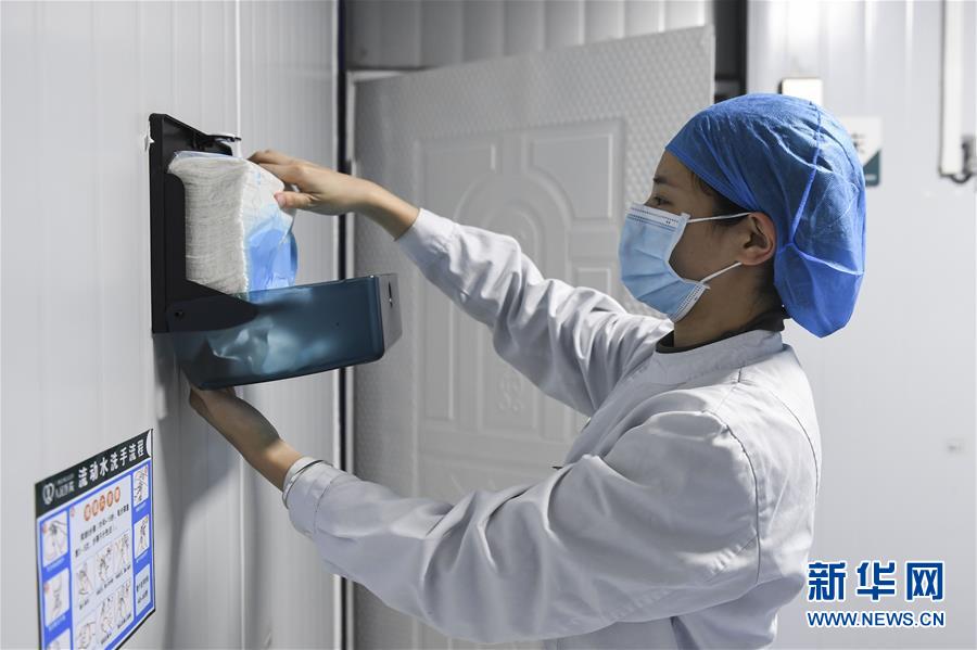 （圖文互動(dòng)）（2）&ldquo;你們逆行，我們護(hù)航&rdquo;&mdash;&mdash;廣西關(guān)愛(ài)一線醫(yī)務(wù)工作者見(jiàn)聞 