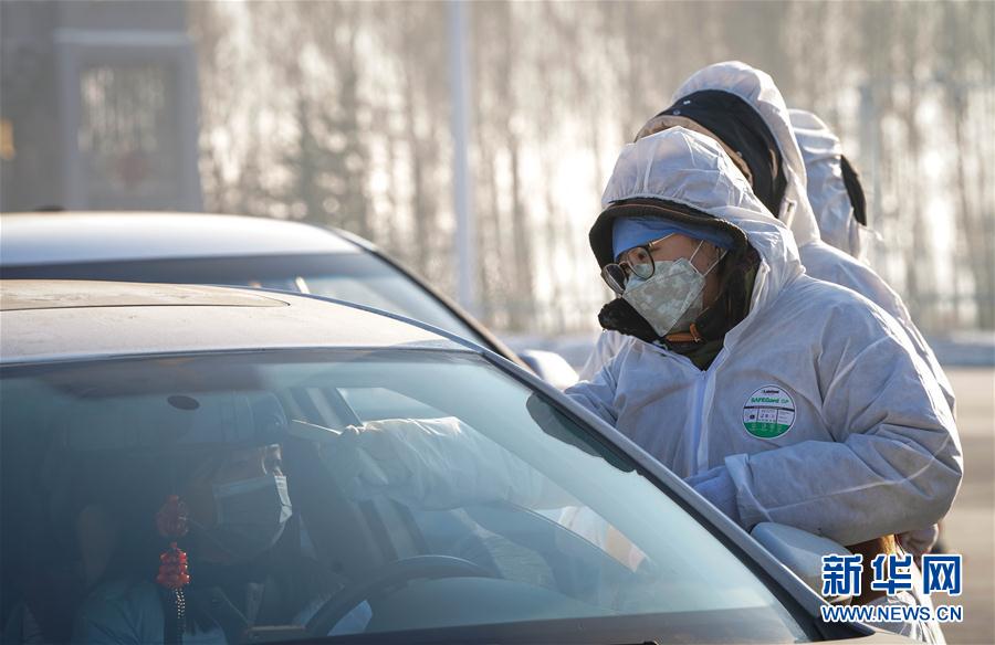 （在習(xí)近平新時(shí)代中國特色社會(huì)主義思想指引下&mdash;&mdash;新時(shí)代新作為新篇章&middot;習(xí)近平總書記關(guān)切事&middot;圖文互動(dòng)）（2）不放松！&mdash;&mdash;各地努力抓緊抓實(shí)抓細(xì)疫情防控