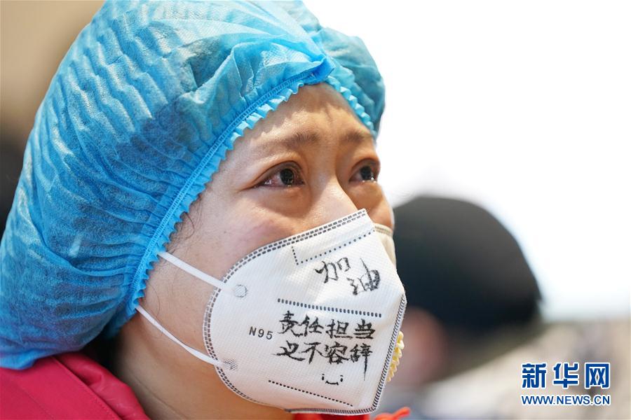 （在習(xí)近平新時(shí)代中國特色社會(huì)主義思想指引下&mdash;&mdash;新時(shí)代新作為新篇章&middot;習(xí)近平總書記關(guān)切事&middot;圖文互動(dòng)）（6）不放松！&mdash;&mdash;各地努力抓緊抓實(shí)抓細(xì)疫情防控