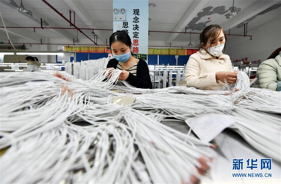 （新華全媒頭條&middot;圖文互動）（4）書寫新的轉折&mdash;&mdash;寫在革命老區(qū)遵義全面脫貧之際