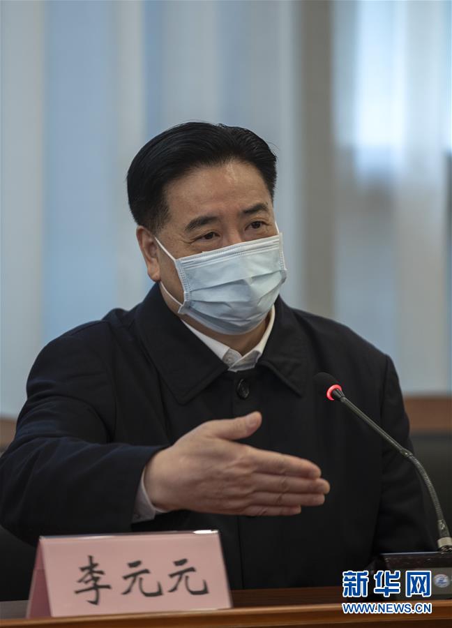 （聚焦疫情防控&middot;圖文互動(dòng)）（1）急防控所急，沖鋒勇向前&mdash;&mdash;華中科技大學(xué)以科研攻關(guān)推動(dòng)疫情防控救治觀察