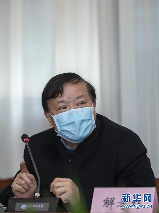 （聚焦疫情防控&middot;圖文互動(dòng)）（3）急防控所急，沖鋒勇向前&mdash;&mdash;華中科技大學(xué)以科研攻關(guān)推動(dòng)疫情防控救治觀察