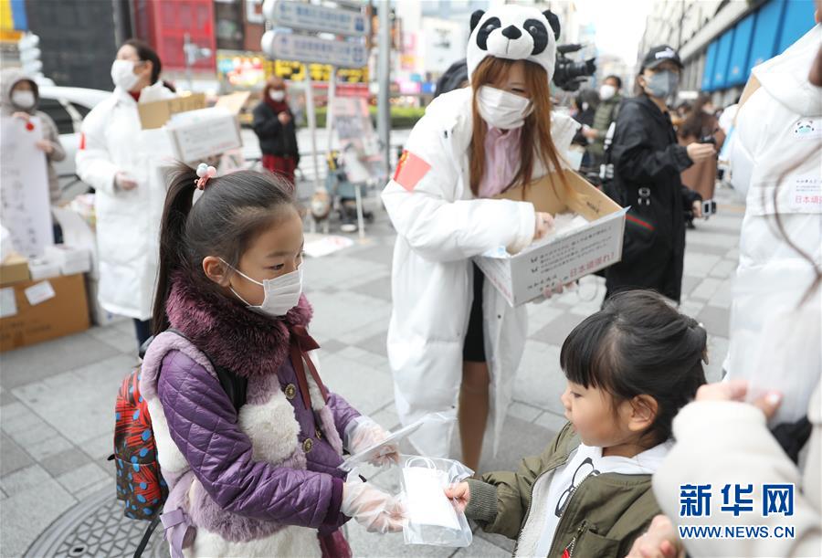 （新華全媒頭條&middot;圖文互動）（6）聽，人類命運共同體的大合唱&mdash;&mdash;中國同國際社會攜手抗擊新冠肺炎疫情述評