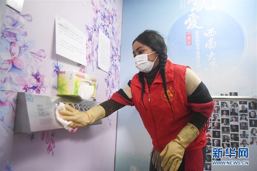 （新華全媒頭條&middot;圖文互動）（14）聽，人類命運共同體的大合唱&mdash;&mdash;中國同國際社會攜手抗擊新冠肺炎疫情述評