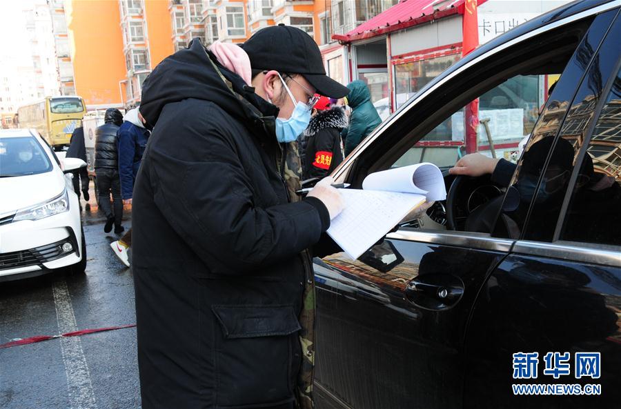 （聚焦疫情防控&middot;圖文互動(dòng)）（4）不知你是誰，知你為了誰&mdash;&mdash;社區(qū)戰(zhàn)&ldquo;疫&rdquo;志愿者群像