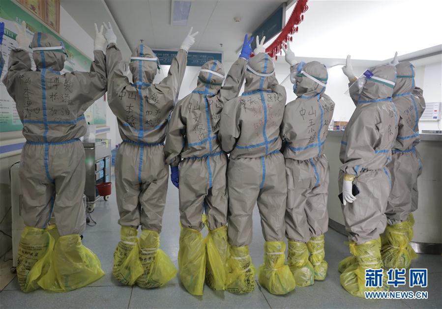 （聚焦疫情防控&middot;對口支援19省份在奮戰(zhàn)&middot;圖文互動）（1）分秒必爭，再現(xiàn)&ldquo;廣東速度&rdquo;&mdash;&mdash;廣東對口支援荊州市抗擊疫情紀實