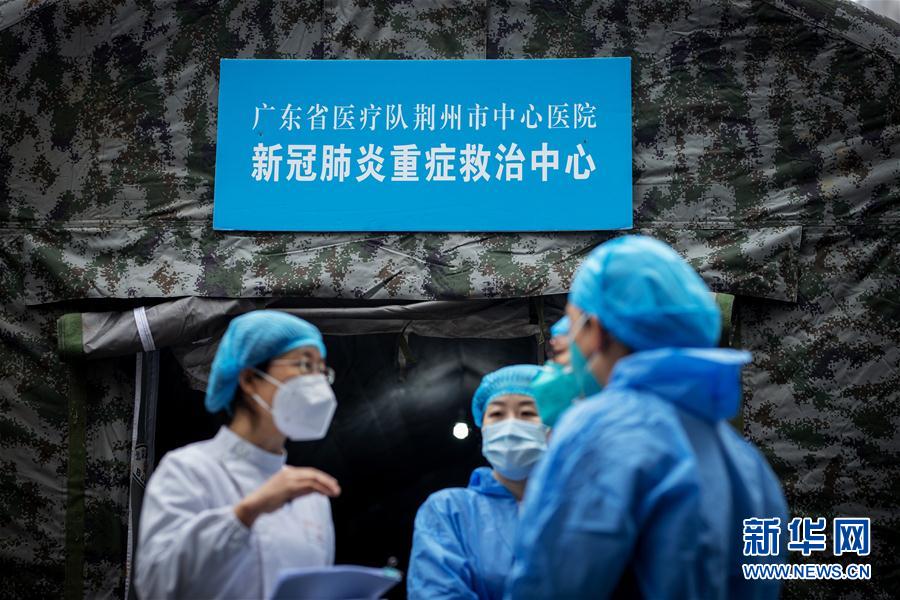 （聚焦疫情防控&middot;對口支援19省份在奮戰(zhàn)&middot;圖文互動）（2）分秒必爭，再現(xiàn)&ldquo;廣東速度&rdquo;&mdash;&mdash;廣東對口支援荊州市抗擊疫情紀實