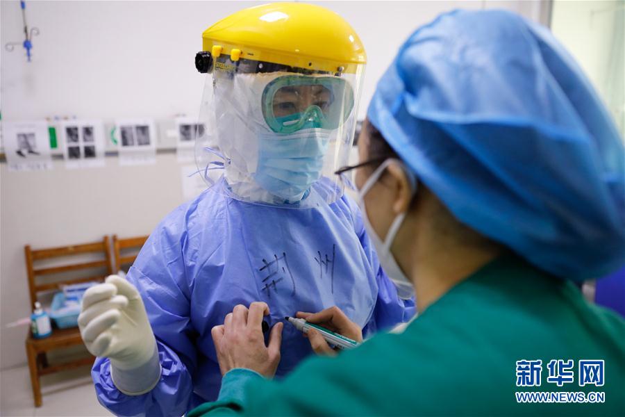 （聚焦疫情防控&middot;對口支援19省份在奮戰(zhàn)&middot;圖文互動）（3）分秒必爭，再現(xiàn)&ldquo;廣東速度&rdquo;&mdash;&mdash;廣東對口支援荊州市抗擊疫情紀實