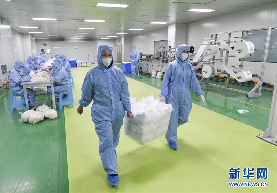 （新華全媒頭條&middot;圖文互動(dòng)）（1）分秒必爭，打好醫(yī)療物資保障戰(zhàn)！&mdash;&mdash;全國全力保障醫(yī)療物資供應(yīng)