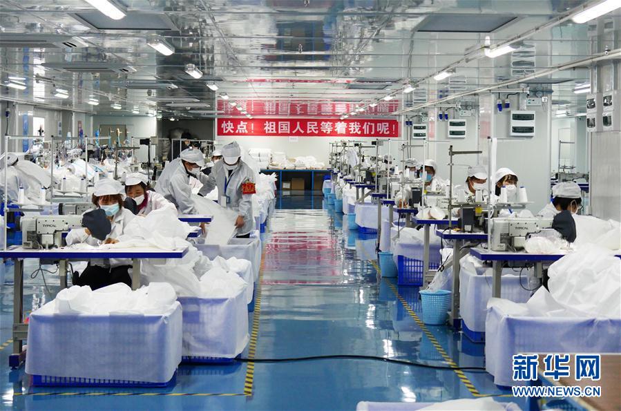（新華全媒頭條&middot;圖文互動(dòng)）（2）分秒必爭，打好醫(yī)療物資保障戰(zhàn)！&mdash;&mdash;全國全力保障醫(yī)療物資供應(yīng)
