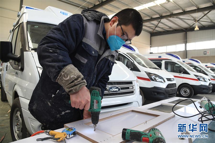 （新華全媒頭條&middot;圖文互動(dòng)）（8）分秒必爭，打好醫(yī)療物資保障戰(zhàn)！&mdash;&mdash;全國全力保障醫(yī)療物資供應(yīng)