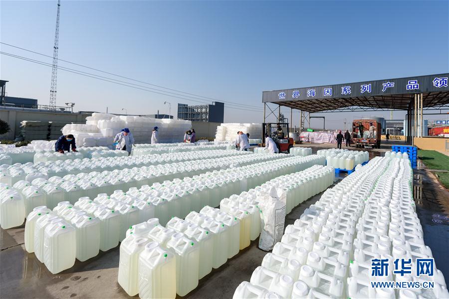 （新華全媒頭條&middot;圖文互動(dòng)）（10）分秒必爭，打好醫(yī)療物資保障戰(zhàn)！&mdash;&mdash;全國全力保障醫(yī)療物資供應(yīng)