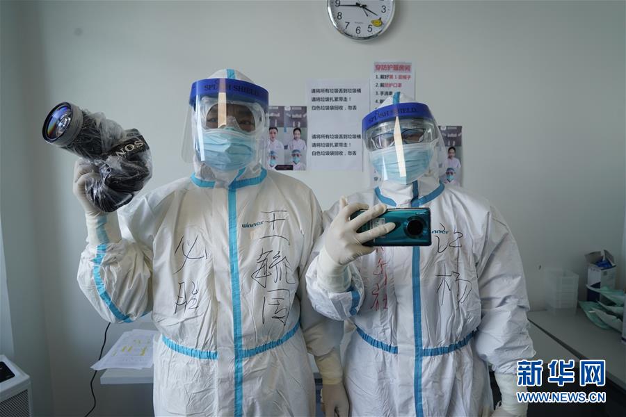 （一線抗疫群英譜&middot;特稿&middot;圖文互動）（1）不畏艱險，深入一線&mdash;&mdash;&ldquo;武漢保衛(wèi)戰(zhàn)&rdquo;一線新聞工作者素描