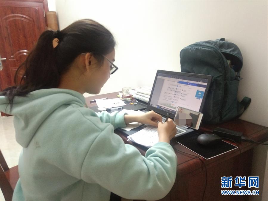 （新華網(wǎng)&middot;圖文互動(dòng)）（2）為&ldquo;逆行者&rdquo;后方護(hù)航，這些大學(xué)生的假期不一般