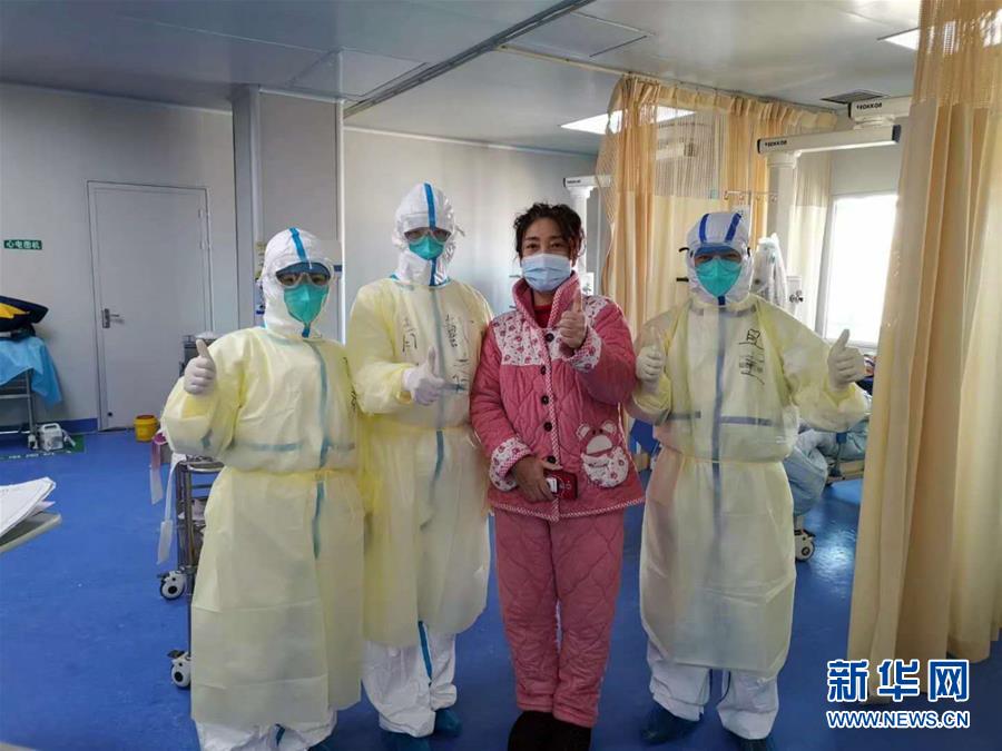 （一線抗疫群英譜&middot;圖文互動(dòng)）（1）&ldquo;從高原奔赴平原，我們傾囊相助&rdquo;&mdash;&mdash;青海援湖北醫(yī)療隊(duì)女醫(yī)生戴春的故事 