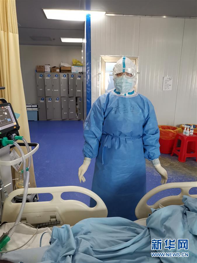 （一線抗疫群英譜&middot;圖文互動(dòng)）（3）&ldquo;從高原奔赴平原，我們傾囊相助&rdquo;&mdash;&mdash;青海援湖北醫(yī)療隊(duì)女醫(yī)生戴春的故事 