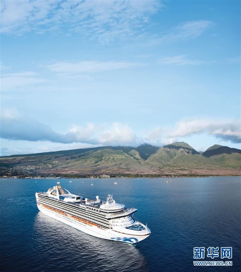 （國際&middot;圖文互動）（5）發(fā)生新冠疫情的&ldquo;至尊公主&rdquo;號郵輪將?？颗f金山灣區(qū)