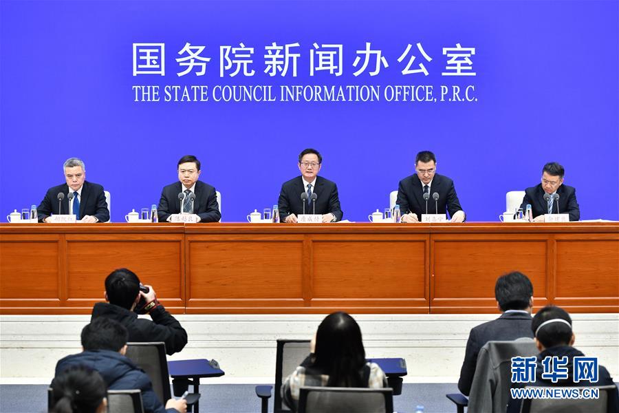 (聚焦疫情防控)國(guó)務(wù)院聯(lián)防聯(lián)控機(jī)制就民政領(lǐng)域疫情防控與基本民生保障有關(guān)情況舉行發(fā)布會(huì)