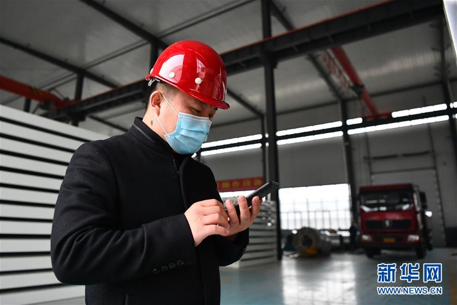 （一線抗疫群英譜&middot;圖文互動(dòng)）（5）不忘初心、奉獻(xiàn)赤誠(chéng)&mdash;&mdash;天津青年企業(yè)家劉濤的&ldquo;戰(zhàn)疫&rdquo;