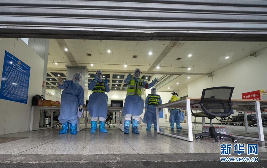 (聚焦疫情防控)(21)武漢累計收治人數(shù)最多的方艙醫(yī)院正式休艙