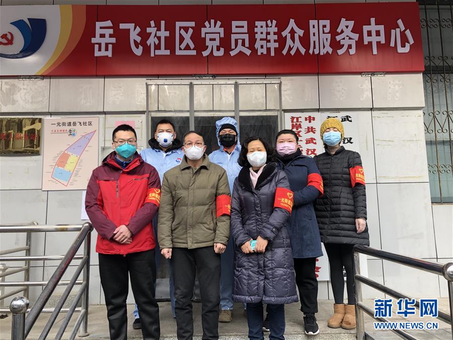 （新華全媒頭條&middot;圖文互動(dòng)）（2）武漢24小時(shí)