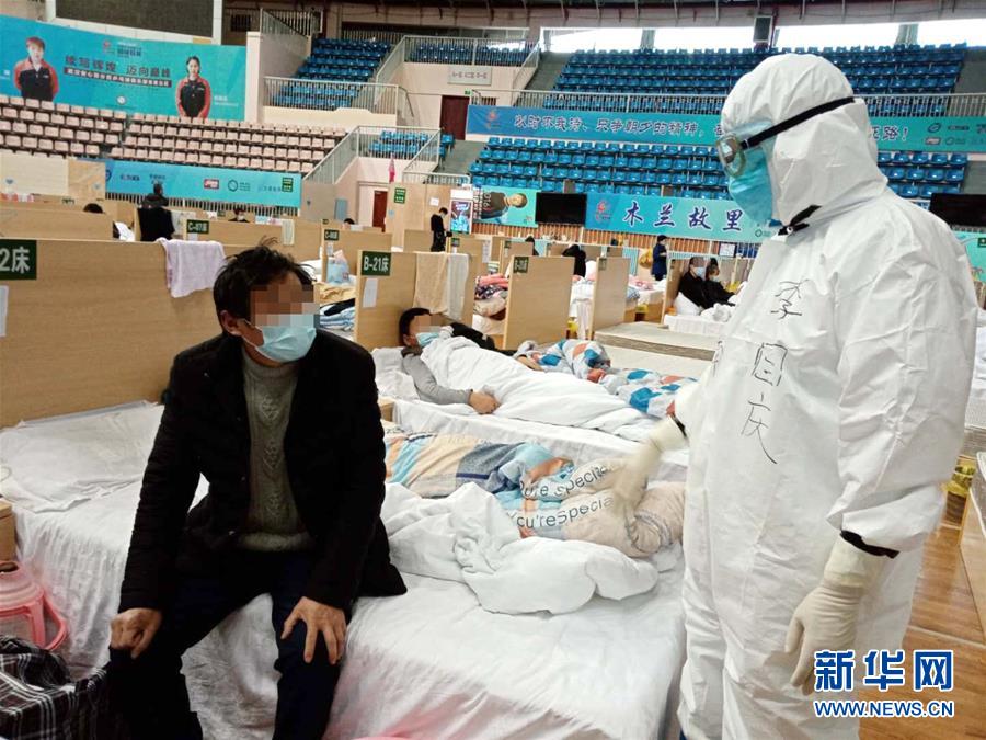 （新華全媒頭條&middot;圖文互動(dòng)）（4）武漢24小時(shí)