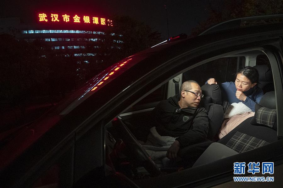 （新華全媒頭條&middot;圖文互動(dòng)）（14）武漢24小時(shí)