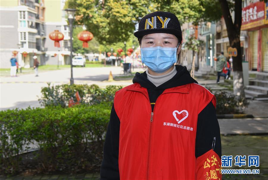 （新華全媒頭條）（3）在大考中交出合格答卷&mdash;&mdash;習(xí)近平總書記湖北武漢考察為打贏湖北保衛(wèi)戰(zhàn)、武漢保衛(wèi)戰(zhàn)指明方向