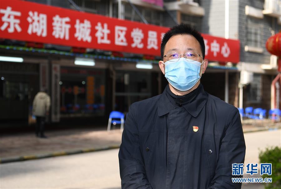 （新華全媒頭條）（13）在大考中交出合格答卷&mdash;&mdash;習(xí)近平總書記湖北武漢考察為打贏湖北保衛(wèi)戰(zhàn)、武漢保衛(wèi)戰(zhàn)指明方向