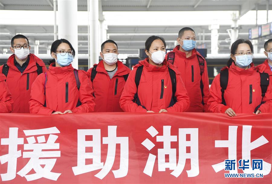 （新華全媒頭條&middot;圖文互動）（6）守護天使 同心戰(zhàn)&ldquo;疫&rdquo;&mdash;&mdash;各地多措并舉關愛一線醫(yī)務人員掃描