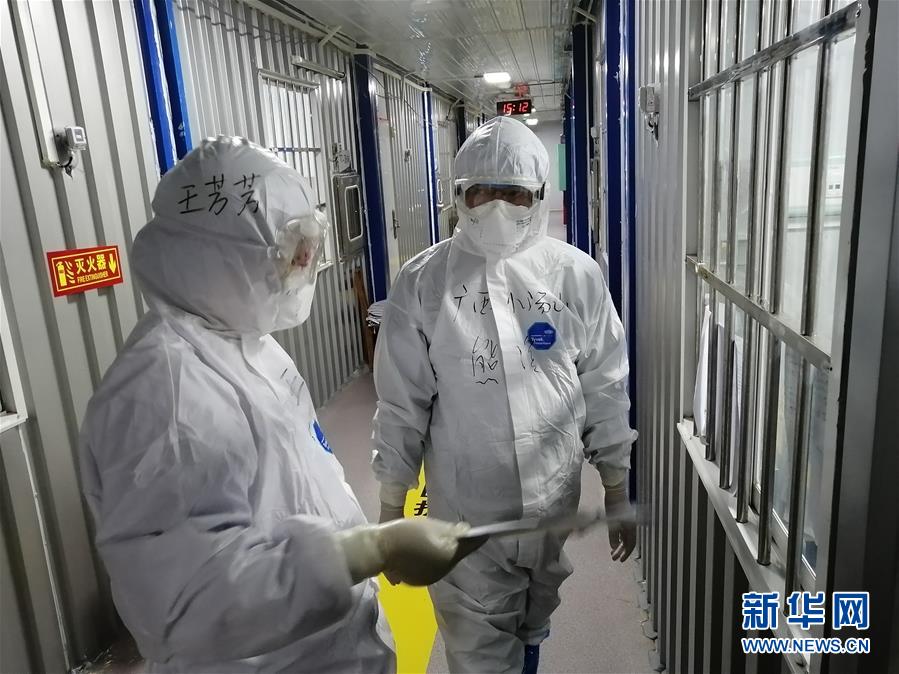 （圖文互動）（1）&ldquo;哪里有任務(wù)，哪里就有黨旗飄揚&rdquo;&mdash;&mdash;廣西黨員&ldquo;白衣戰(zhàn)士&rdquo;奮戰(zhàn)抗疫一線見聞