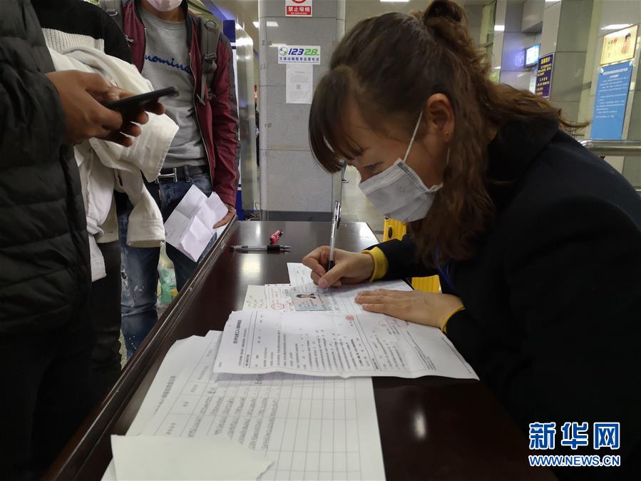 （新華全媒頭條&middot;圖文互動）（3）暢通復(fù)工復(fù)產(chǎn)&ldquo;生命線&rdquo;&mdash;&mdash;全國恢復(fù)正常交通運輸秩序