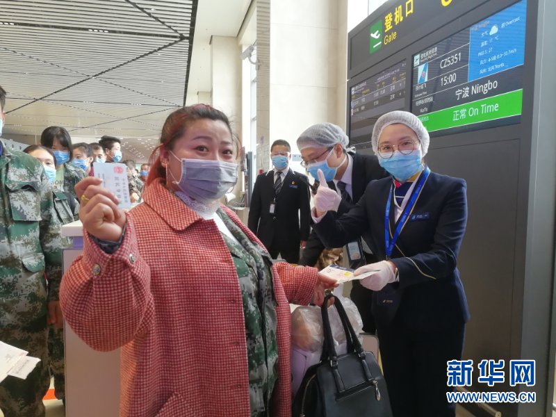 （新華全媒頭條&middot;圖文互動）（6）暢通復(fù)工復(fù)產(chǎn)&ldquo;生命線&rdquo;&mdash;&mdash;全國恢復(fù)正常交通運輸秩序