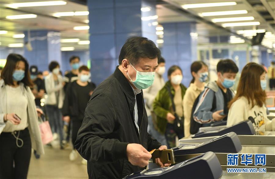 （新華全媒頭條&middot;圖文互動）（12）暢通復(fù)工復(fù)產(chǎn)&ldquo;生命線&rdquo;&mdash;&mdash;全國恢復(fù)正常交通運輸秩序