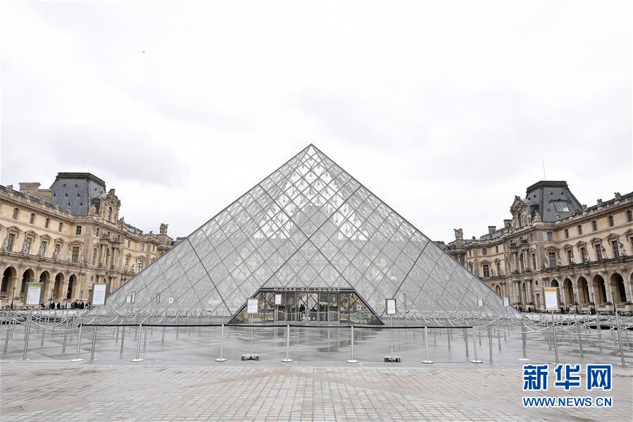 （國際疫情）（4）法國宣布進入防疫工作最高階段　關(guān)閉所有&ldquo;非必需&rdquo;公共場所