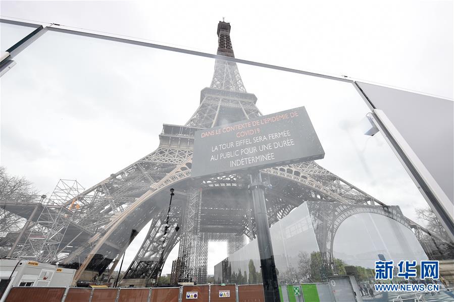 （國際疫情）（6）法國宣布進入防疫工作最高階段　關(guān)閉所有&ldquo;非必需&rdquo;公共場所