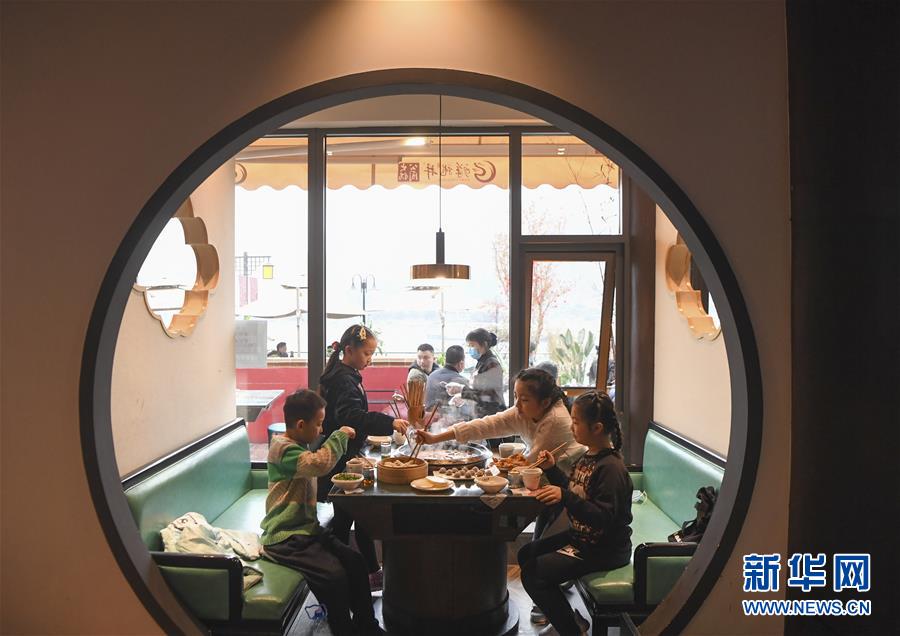 （聚焦復工復產(chǎn)&middot;圖文互動）（2）重慶兩江又飄火鍋香