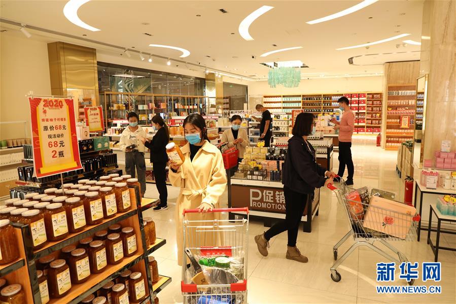 （聚焦疫情防控&middot;圖文互動(dòng)）（1）中哈霍爾果斯國際邊境合作中心中方區(qū)域恢復(fù)運(yùn)營