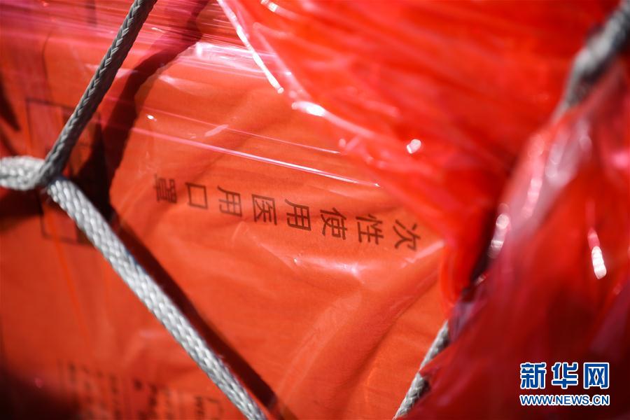 (國際)(1)一批中國援助口罩運(yùn)抵比利時(shí)