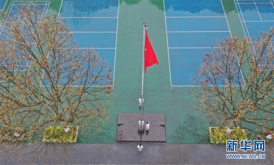 （新華全媒頭條&middot;圖文互動）（6）春天里的瑯瑯書聲━━部分地方學校開學見聞