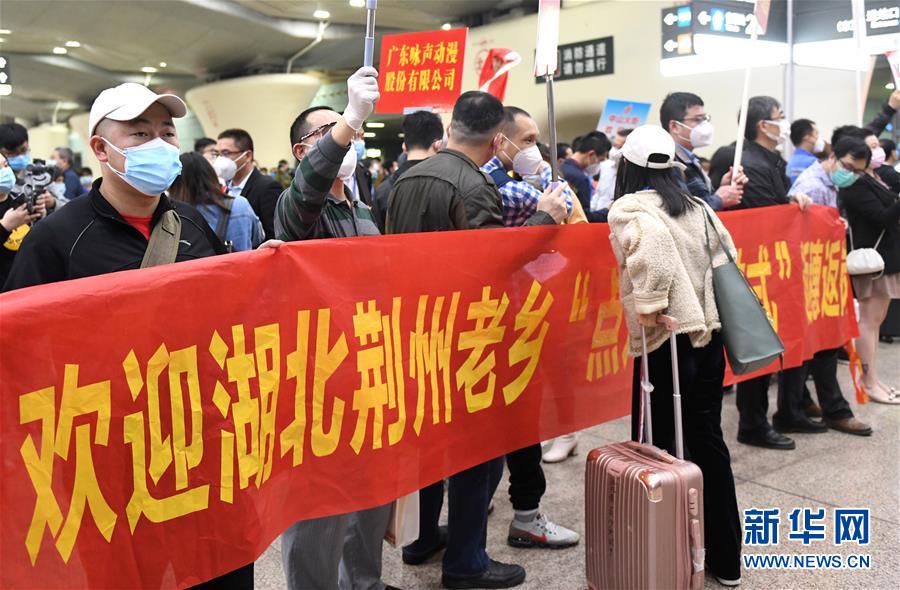 （中國經(jīng)濟新觀察&middot;圖文互動）（2）超1億農(nóng)民工返崗！&mdash;&mdash;穩(wěn)就業(yè)硬舉措助外來務工人員&ldquo;有活干&rdquo;&ldquo;有錢賺&rdquo;