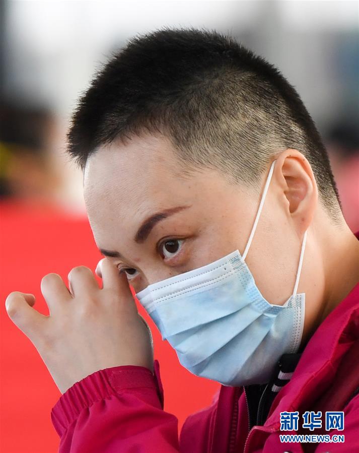 （新華全媒頭條&middot;圖文互動）（11）最美逆行者，武漢永遠記得你！&mdash;&mdash;首批援鄂醫(yī)療隊返程紀實