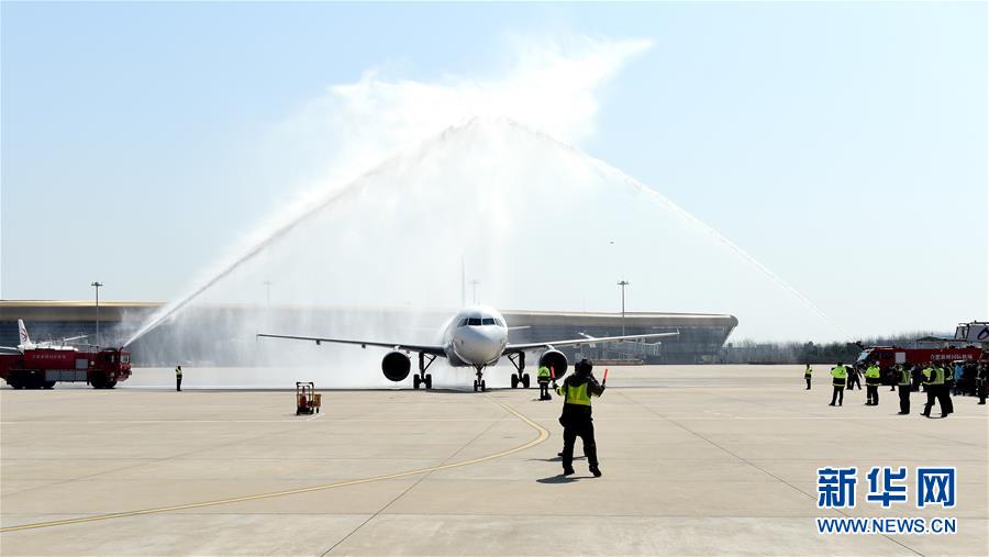（新華全媒頭條&middot;圖文互動）（14）最美逆行者，武漢永遠記得你！&mdash;&mdash;首批援鄂醫(yī)療隊返程紀實