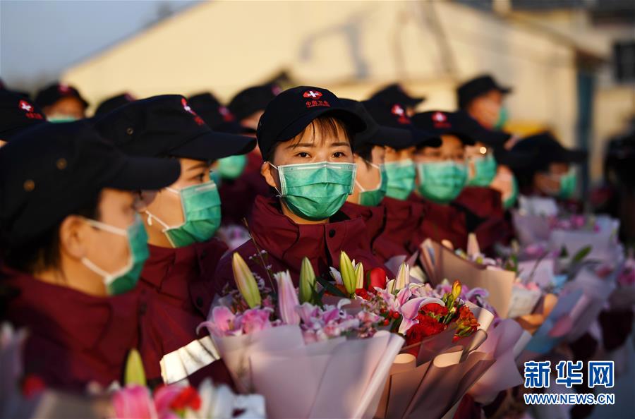 （新華全媒頭條&middot;圖文互動）（17）最美逆行者，武漢永遠記得你！&mdash;&mdash;首批援鄂醫(yī)療隊返程紀實