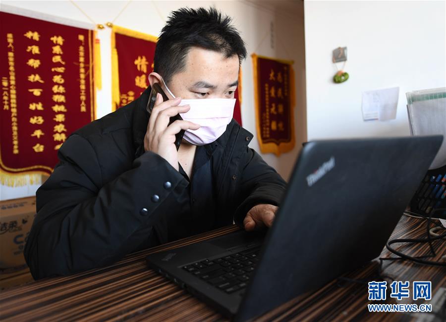 （一線抗疫群英譜&middot;圖文互動）（2）夜襲800公里送菜入鄂，他們用善心寫成&ldquo;勇敢的路&rdquo;