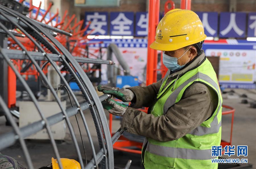 （圖文互動(dòng)）（1）雄安&ldquo;動(dòng)脈&rdquo;全線復(fù)工