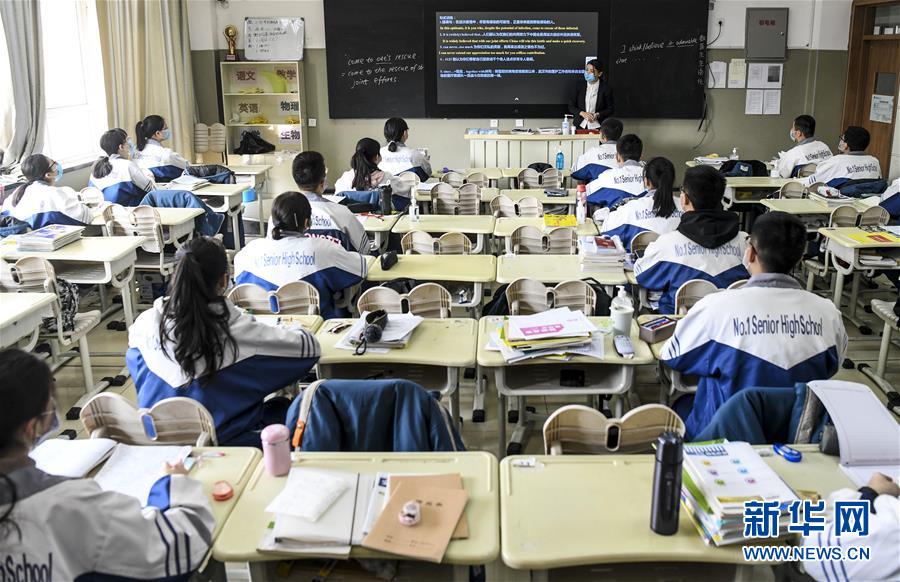 （圖文互動(dòng)）（5）&ldquo;早&rdquo;安同學(xué)，&ldquo;早&rdquo;安老師！&mdash;&mdash;新疆初高中畢業(yè)班復(fù)課一周回訪見聞